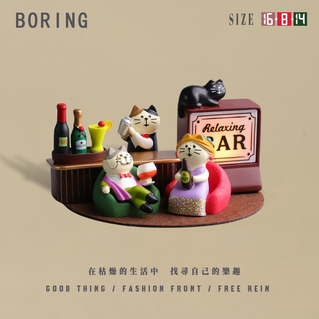 日式ZAKKA泡汤猫咪屋食玩INS治愈系列公仔DIY树脂工艺品小摆Japanese ZAKKA spoils cat house food play  mXBNjSpYJH1224