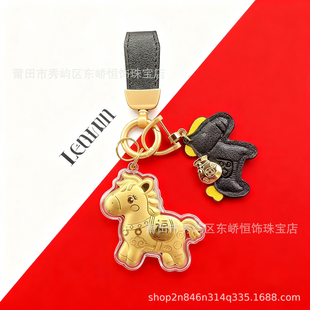 Spike Pick-Up Pure Gold 999 พวงกุญแจม้าน่ารัก Lucky Fortune จี้สร้างสรรค์ของขวัญเล็กๆให้คน Water She