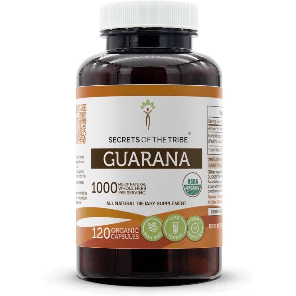 แคปซูล Guarana ออร์แกนิก USDA จากเมล็ด Paullinia cupaniifolia สำหรับสุขภาพดี ขนาด 120 เม็ด