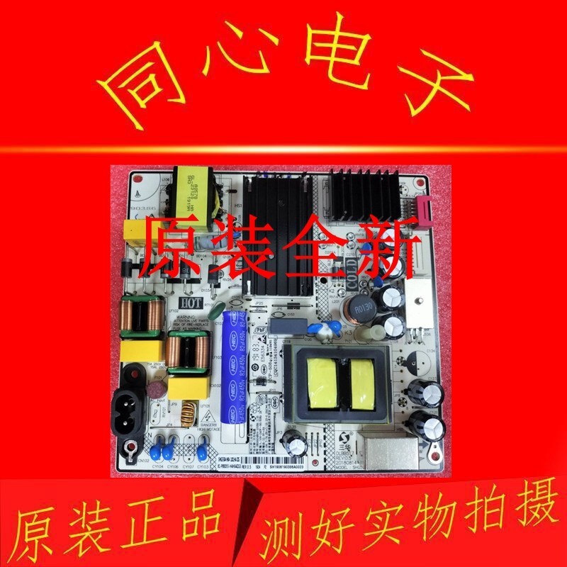 ยี่ห้อใหม่ Xiaomi L65M5-4 บอร์ดไฟ LCD SHG5504H-101H SHG5504H04-101HA