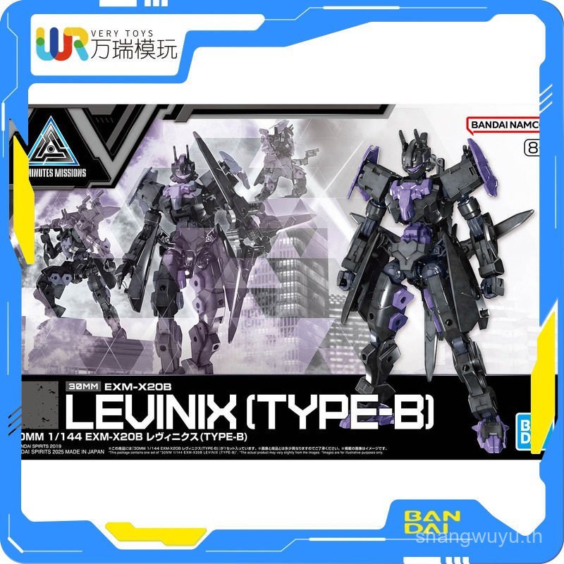 พร้อมส่ง Bandai 30MM 74 1/144 EXM-X20A Ravi Model B Black Assembly