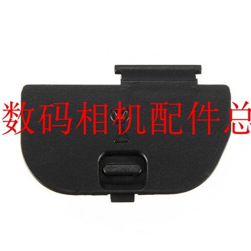 ใช้สําหรับ Nikon Nikon D100 D90 D80 D70 D750 ฝาครอบแบตเตอรี่ฝาครอบช่องแบตเตอรี่ยี่ห้อใหม่การผลิตในปร