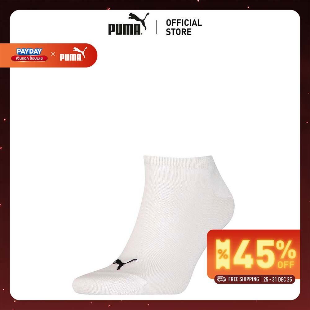 Licence VARIOUS - รองเท้าผ้าใบ PUMA UNISEX 1P APAC สีขาว - 93572704