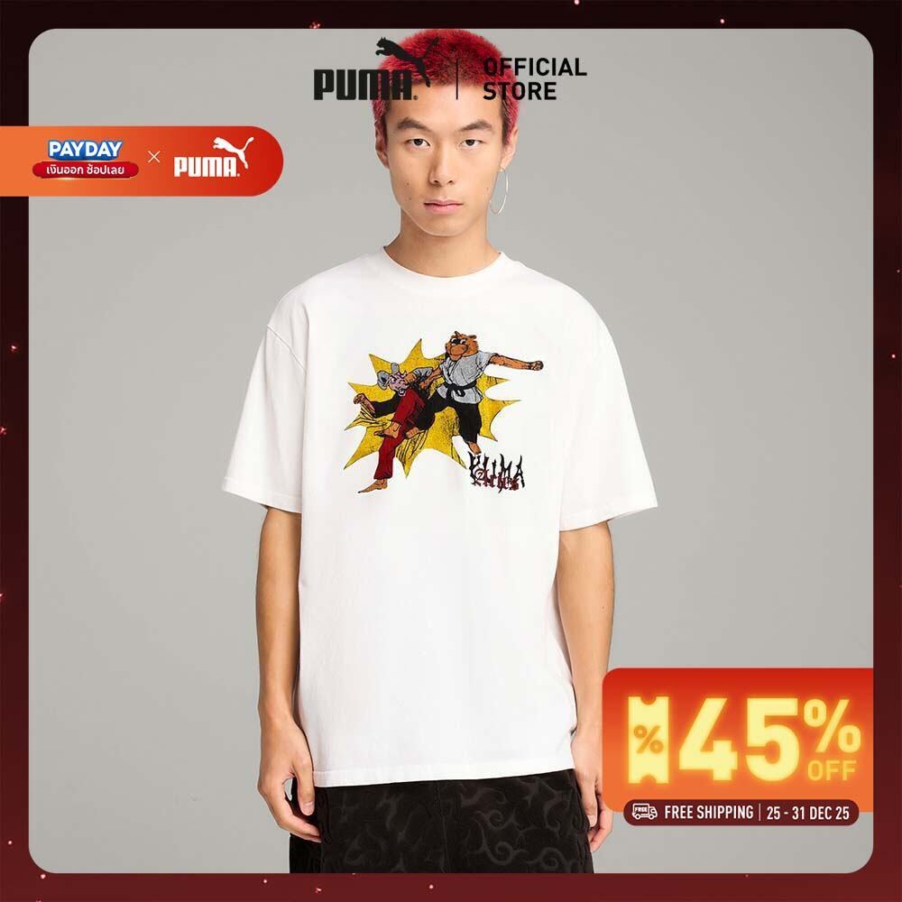 PUMA PRIME/SELECT - เสื้อยืด PUMA x ARIES ARISE สีขาว - 62949502