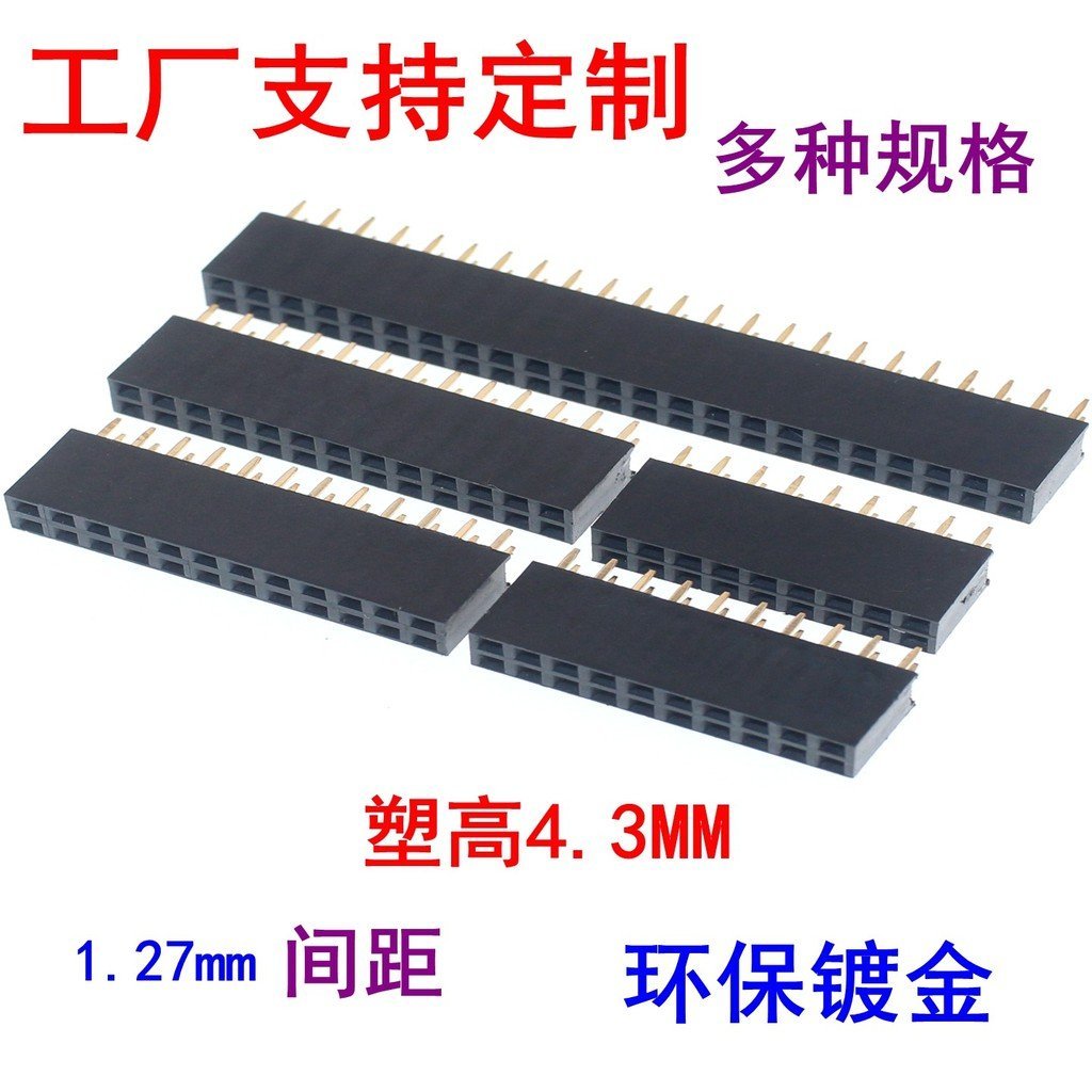 หญิง Header 2.0MM Pitching Single Row Straight Plug Strip Female Straight Pin Holder 1 * 2/3/4/5. 40