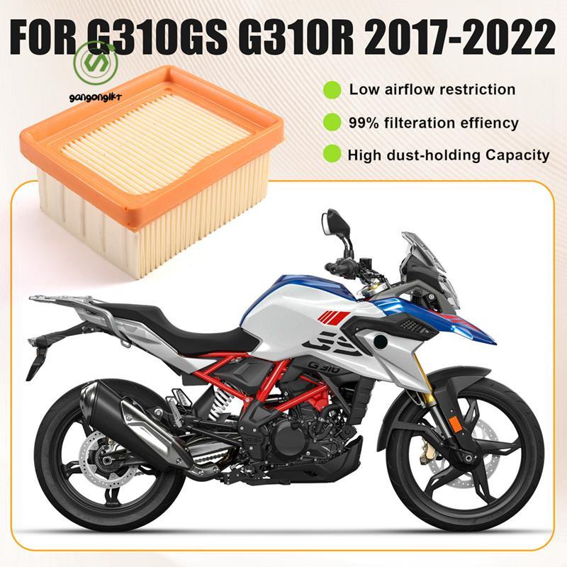 [gangong1kr]ตัวกรองไอดีรถจักรยานยนต์สําหรับ G310GS G310R 2017-2022 เปลี่ยนองค์ประกอบกรองอากาศ