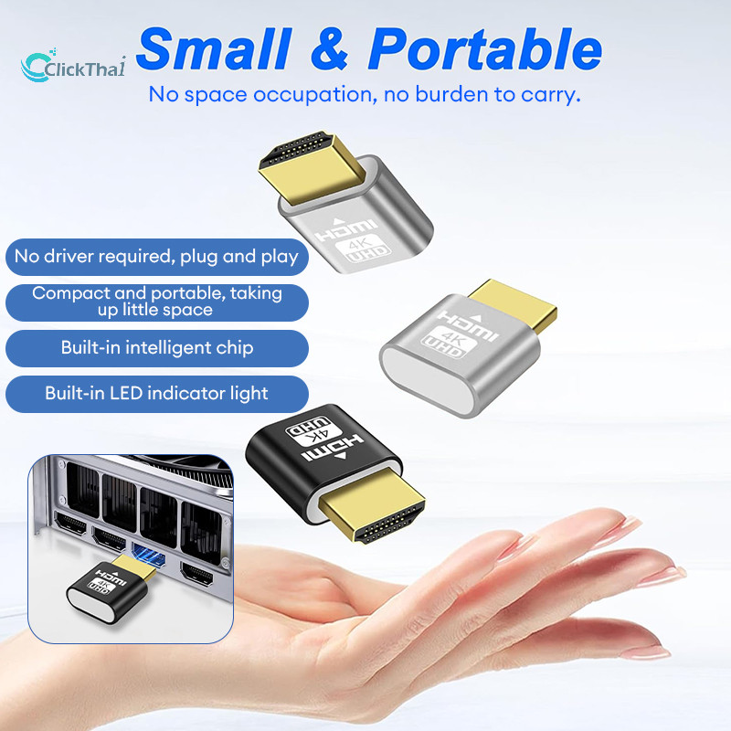 จอแสดงผลเสมือน HDMI แบบพกพา LED กราฟิกการ์ดหลอกลวงอุปกรณ์เสริมสำนักงานระยะไกล