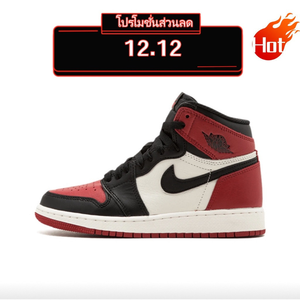 11.11 cod spot Thailand! Nike Air Jordan 1 bred AJ1 toe high top/black red toe unisex
