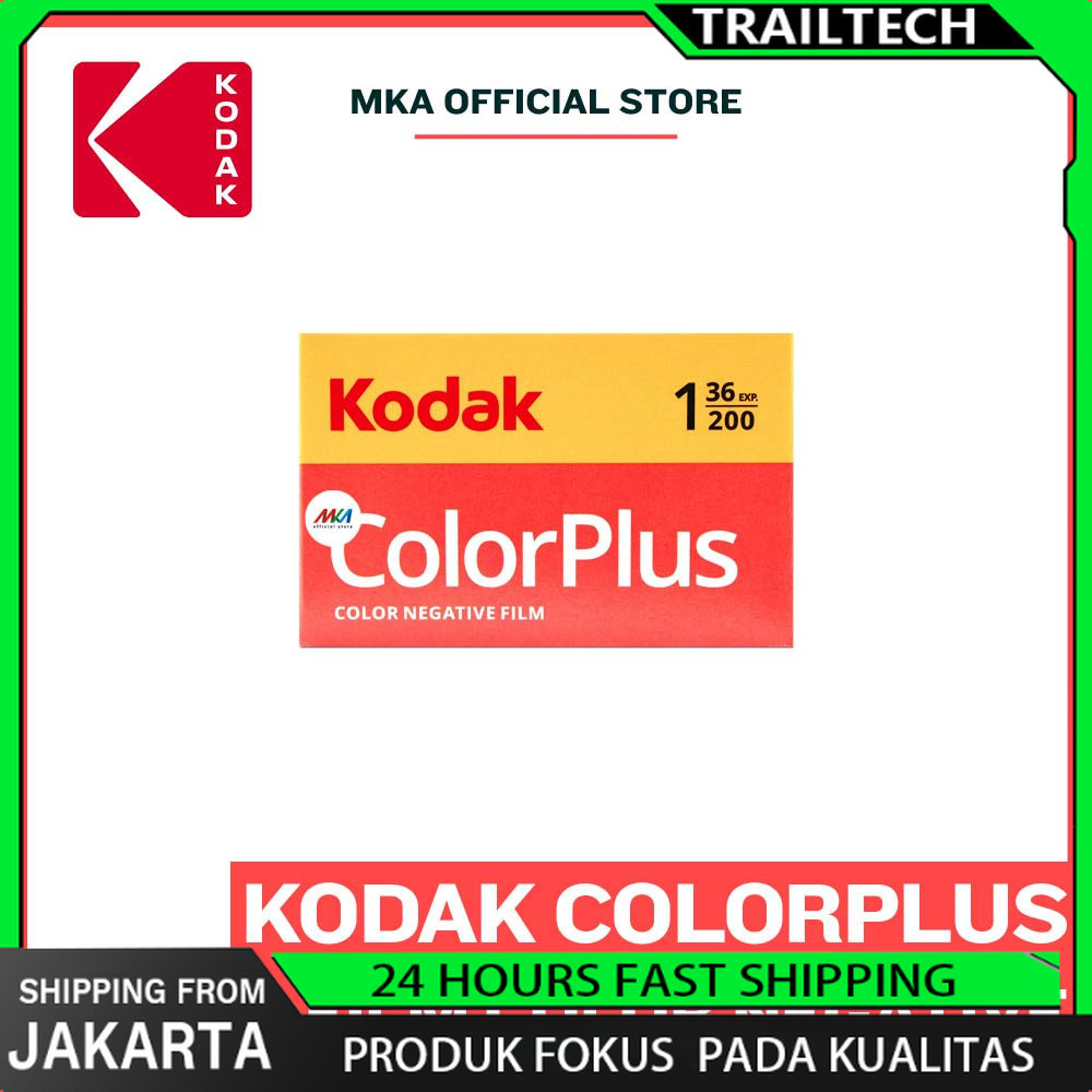 Kodak Colorplus - ฟิล์มม้วน 35mm ISO 200