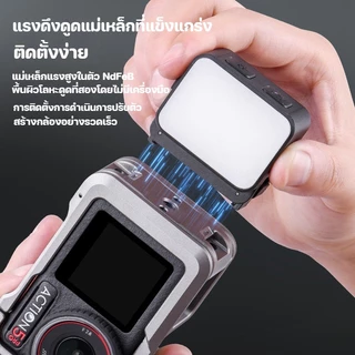 เติมแสง เหมาะสําหรับ DJI Action 5 Pro Magnetic Quick Release เติมแสง DJI OSMO POCKET3 แสง DJI Action 4 อุปกรณ์เสริม