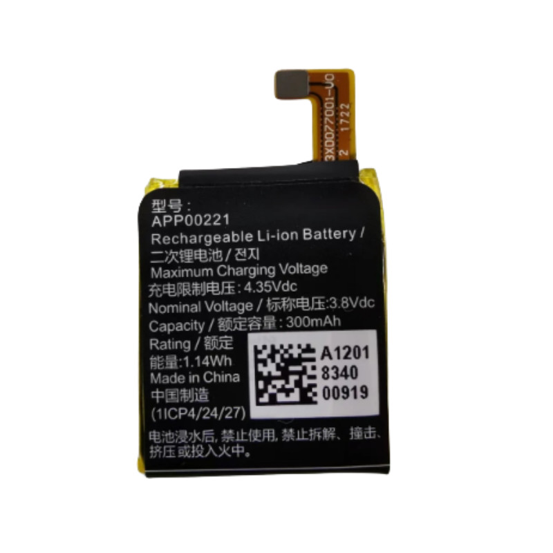 เหมาะสําหรับ Apack APP00221 แบตเตอรี่นาฬิกาความจุขนาดใหญ่ใหม่เอี่ยม 300mAh