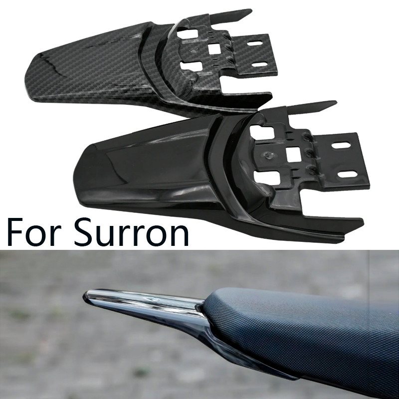 รถจักรยานยนต์ด้านหลัง Mudguard Fender ล้อ Splash Guard สําหรับ Sur Ron Sur-Ron Surron Light Bee X & Light Bee S Motocross อุปกรณ์เสริม Universal ชุด Pit Bike อะไหล่อัพเกรด