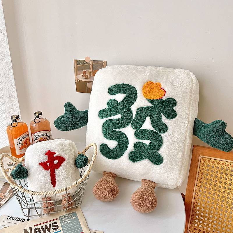 Cartoon Mahjong Pillow Sofa Living Room Cushions Bedside Cushion Office Nap Chair Cushion New Year G