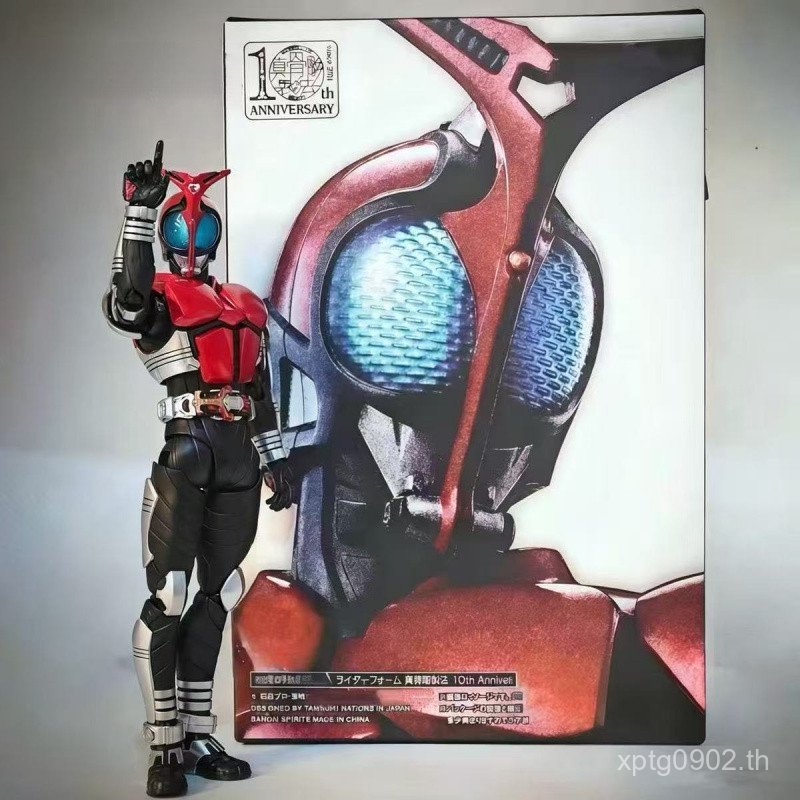 พร้อมสต็อกในประเทศ KO Kamen Rider 10th Anniversary shf ประติมากรรมกระดูกในประเทศ Kabuto Kabuto Amado
