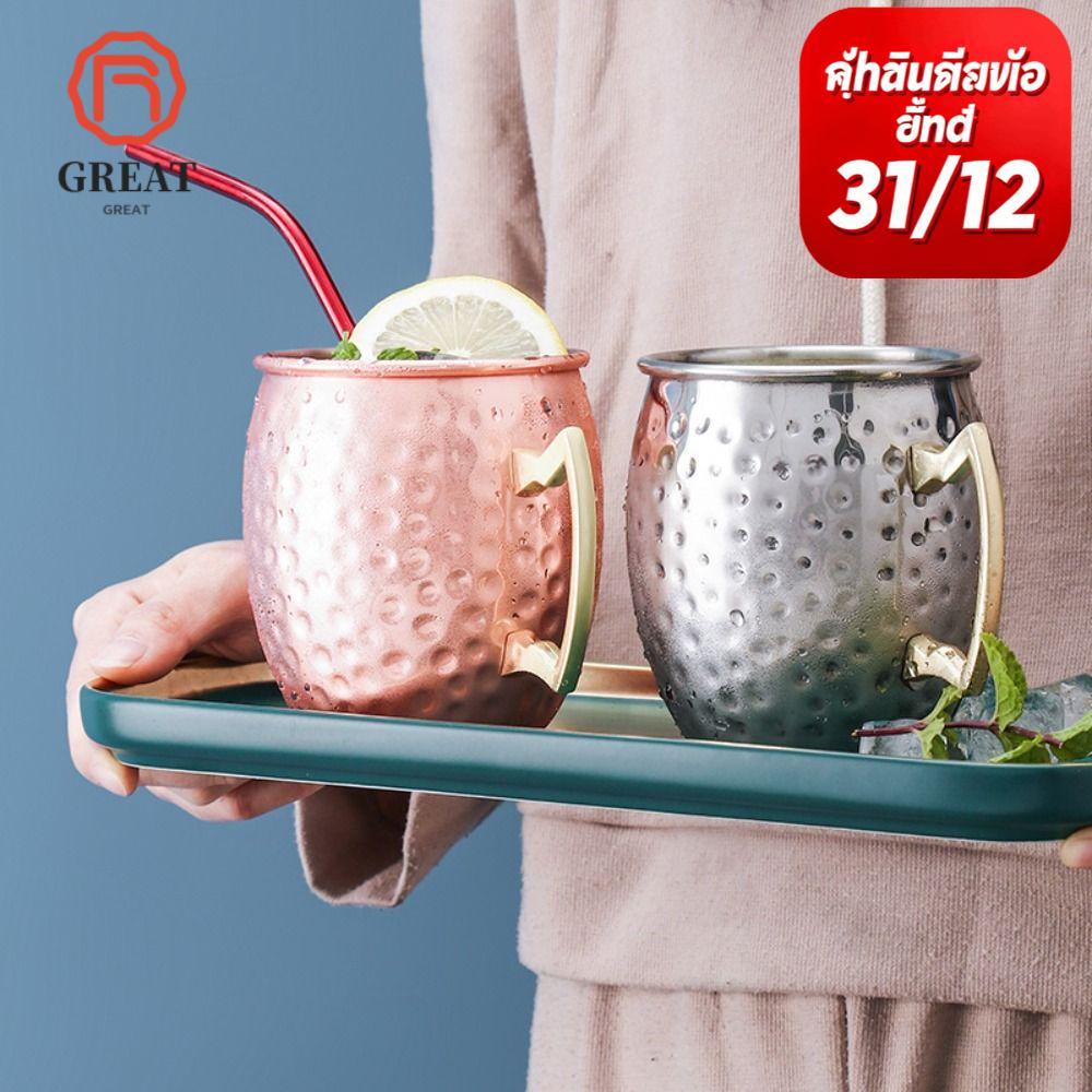 GREAT ถ้วยทองแดงบริสุทธิ์, Moscow Mule 500ml ถ้วยแก้ว,พร้อมที่จับโลดที่แข็งแกร่งตอกหนา Handcrafted M