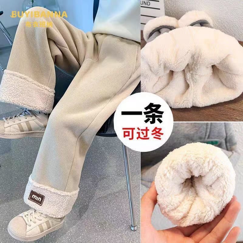 [YIyaya] Fleece-Fleece-Fleece-Fleece-Fleece-Fleece Pants Girls