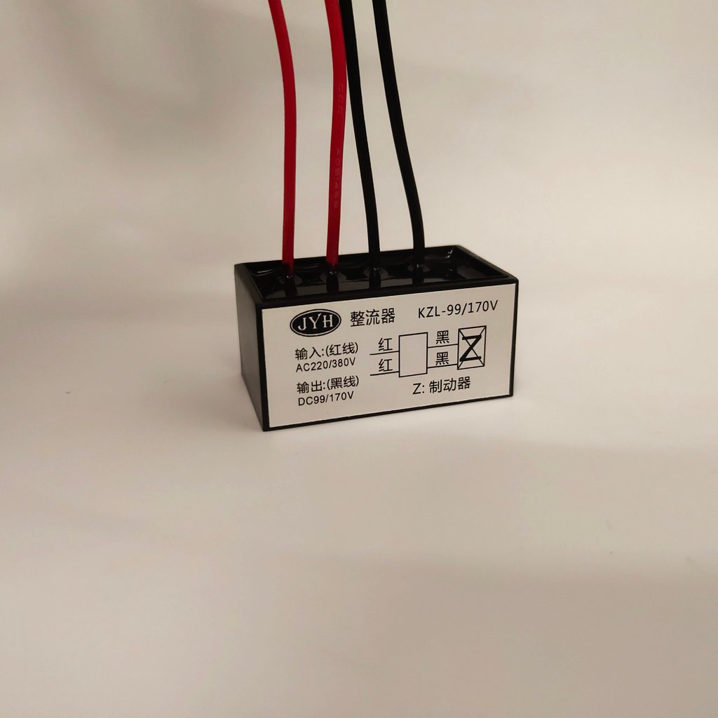 Rectifier KZL2-99V 2.5A KZL2-170V2.5A KZL-99-170 Fast มอเตอร์เบรค Rectifier - รูปที่ 6