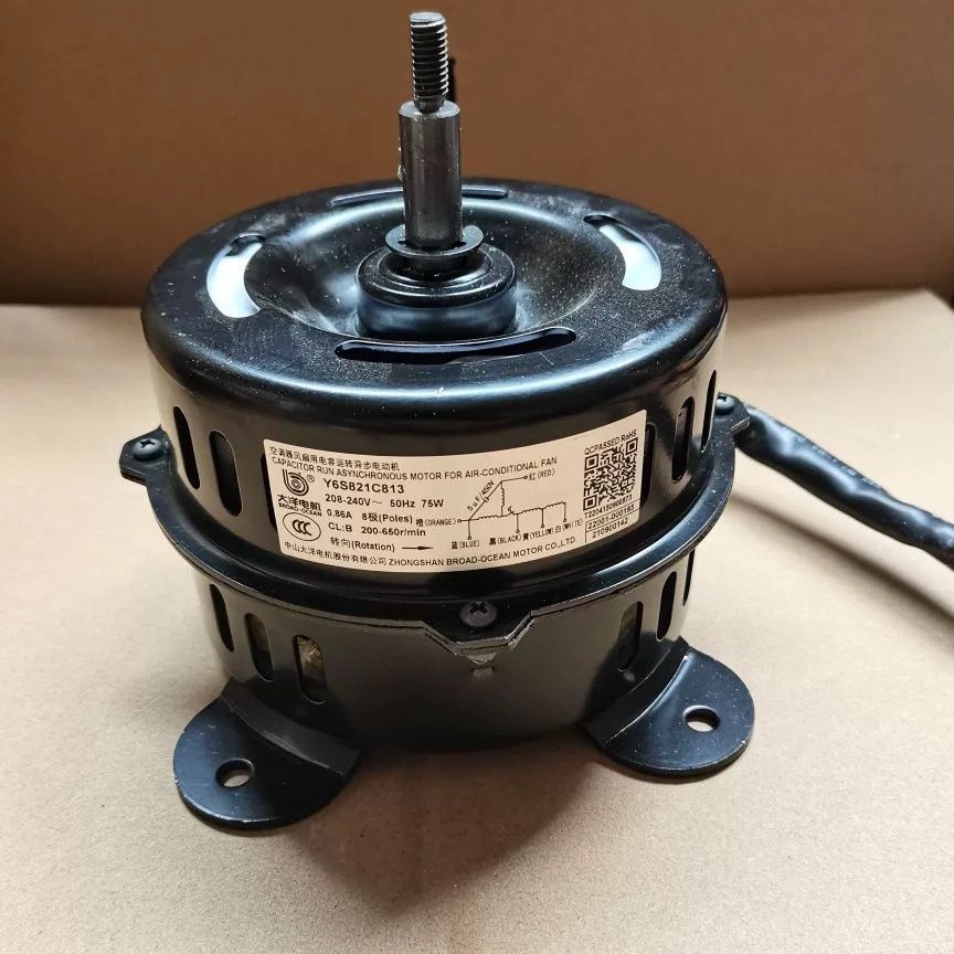 มอเตอร์ส่งลมเครื่องใน Y6S821C813/YDK50-8L-1 ใหม่แท้100% สำหรับแอร์ตู้ TCL