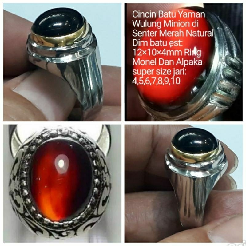 MINION WULUNG YEMEN STONE RING