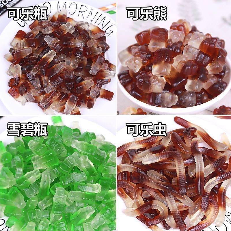2025 สินค้าใหม่ Cola Bottle Bear Worm รสเยอรมัน Gummy Candy 100-1000g Gummy Sprite Cola โซดารสของขวั