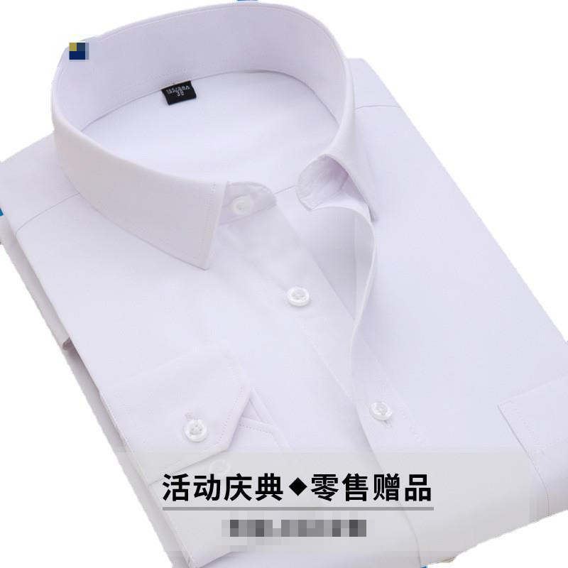 gq official store เสื้อเชิ้ตผู้ชาย แขนยาว เสื้อเชิ้ตแขนยาวสีขาวยกเซ็ตกับสูท สำหรับผู้ชาย ในโอกาสพิเศ