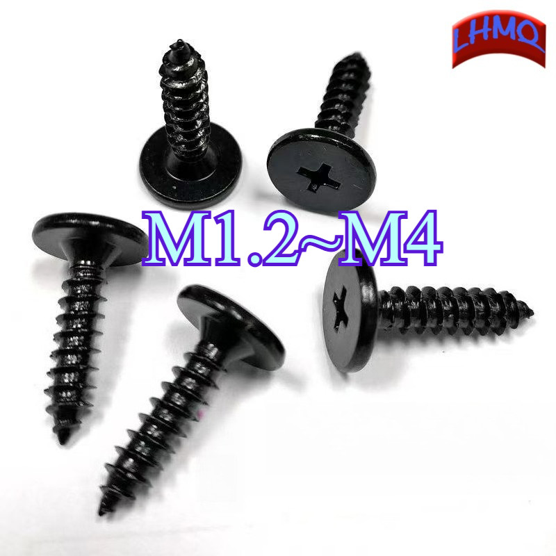 สกรู แฉก เกลียวปล่อย ปลายแหลม  น็อต /Flat Head Phillip Tapping Screw/M1.2/M1.4/M1.7/M2/M2.3/M2.6/M3/