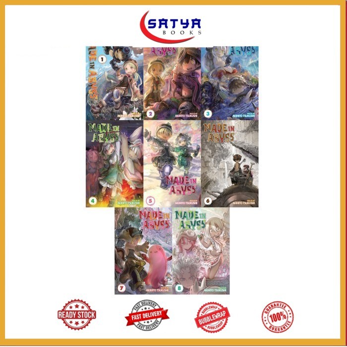Made in Abyss Comic (ซีรีส์ 13 เล่ม)