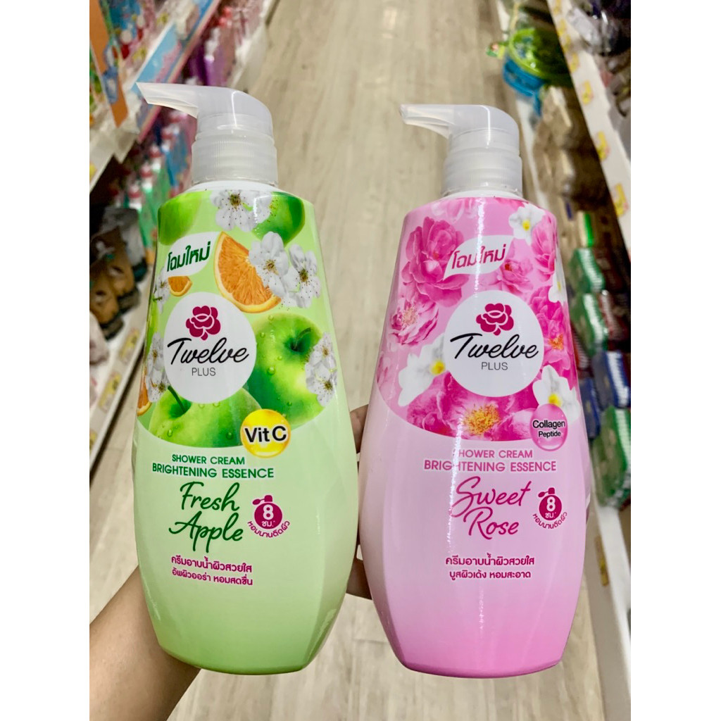 ✅พร้อมส่ง✅💕ราคาถูกมากคะ💕Twelve Plus ทเวลฟ์พลัส ครีมอาบน้ำ ผิวฉ่ำใส 400 มล.ผลิต08/2524 หมดอายุ02/2527