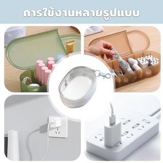 กระเป๋าเก็บหูฟังหู กระเป๋าเก็บสายชาร์จ พกพาสะดวก ขนาดเล็ก มีซิป กระเป๋าเก็บของกันฝุ่น S00204