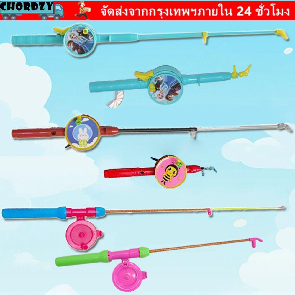 CHORDZY เด็กตกปลา Kites Rods,การ์ตูนยืด Mini Kites Rod,Diverse รูปแบบ 50 เมตร 38 ซม./58 ซม./80 ซม.เบ็ดตกปลาสําหรับของขวัญเด็ก