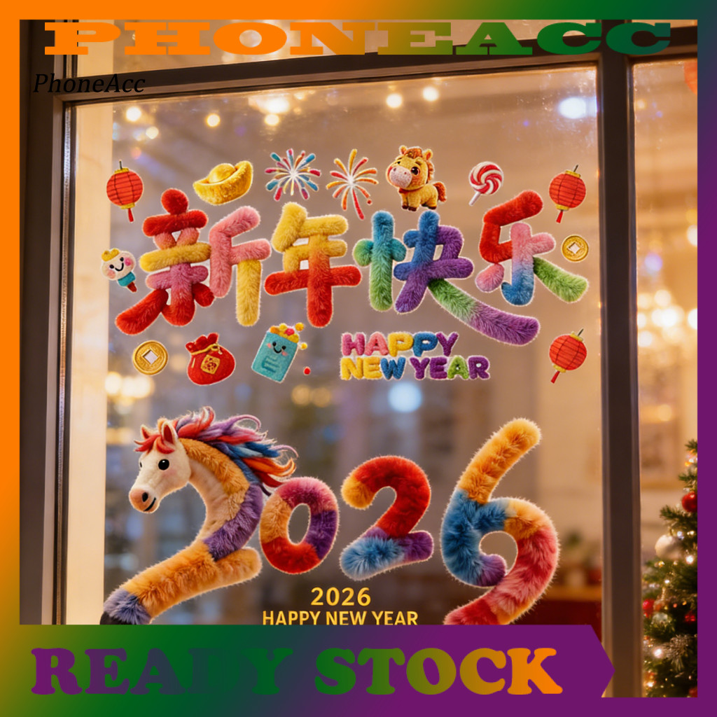 Lunar ปีใหม่หน้าต่าง Cling การ์ตูน Pony สติกเกอร์หน้าต่าง 2026 ตรุษจีน Horse Window Clings ที่ถอดออก