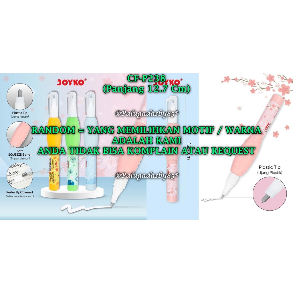 (1 แพ็ค มี 12 ชิ้น) Correction Fluid JOYKO CF-P238 / JOYKO Correction Fluid CF-P238 (แพ็ค 12 ชิ้น)