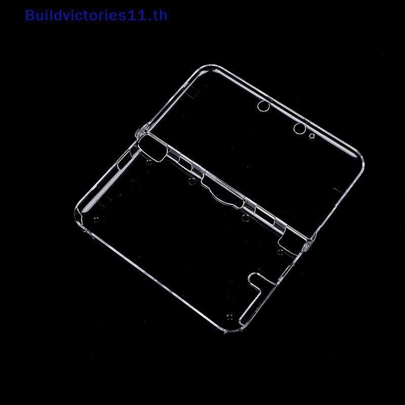 Buildvictories11 ฝาครอบคริสตัลใส Hard Case สําหรับ 3DS XL LL N3DS 3DS LL TH