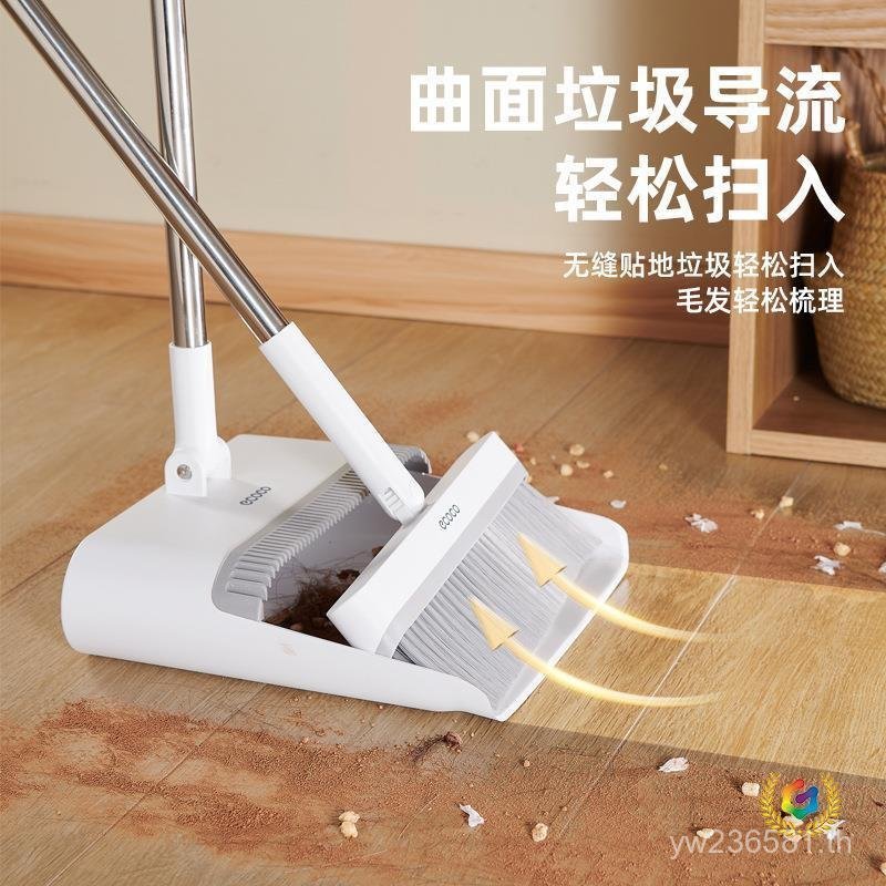 พับกวาดขยะพลั่วรวมกัน2024หยิกไม้กวาดที่ตักขยะขี้เกียจไม้กวาดฟรีชุดครัวเรือนใหม่ bz7ข