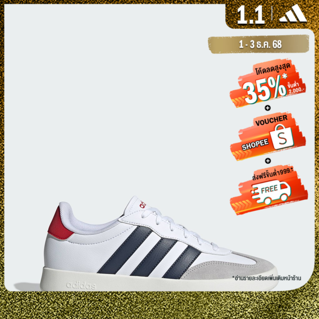 adidas Tennis & Lifestyle Barreda Shoes Men White IH1228