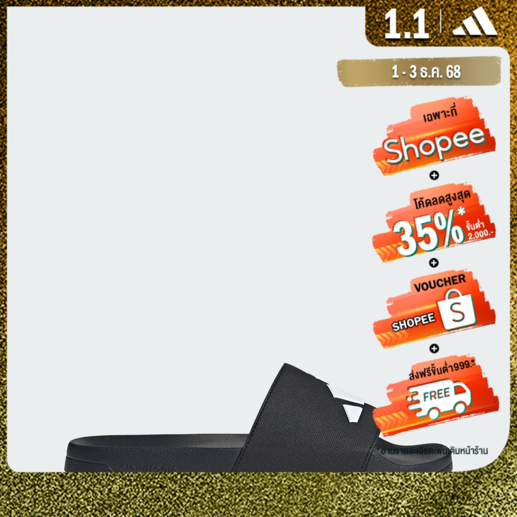 adidas Lifestyle Adilette Shower Slides Unisex Black JS3565