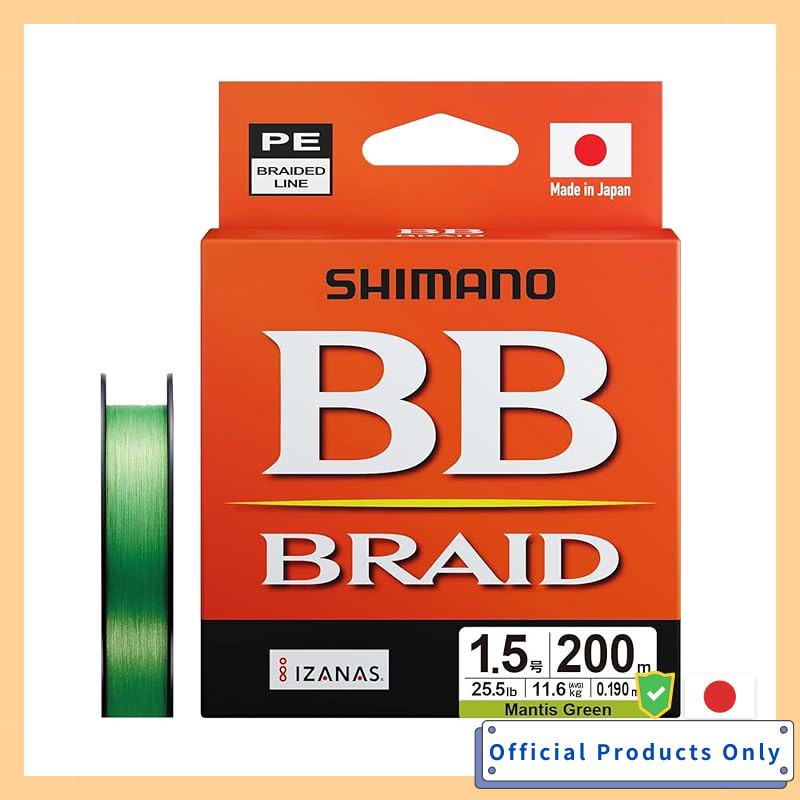 SHIMANO PE Line BB Blade 200m LD-M64Y Size 1.5 Mantis Green
