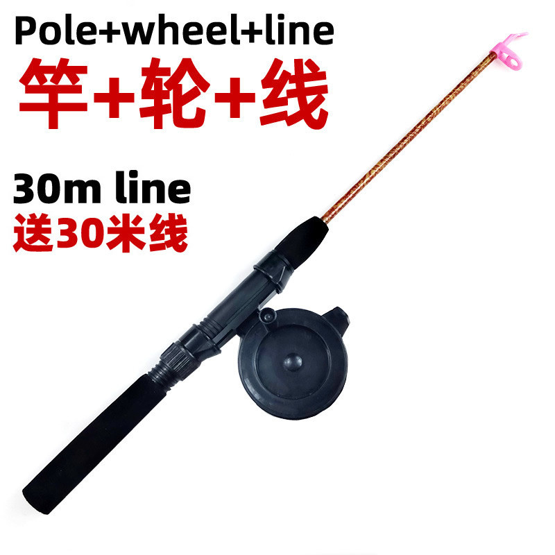 Specialized Ice Fishing Rod Ultra Short Fishing Rod Shrimp Rod Lure Rod Ice Fishing Rod Small Sea Ro