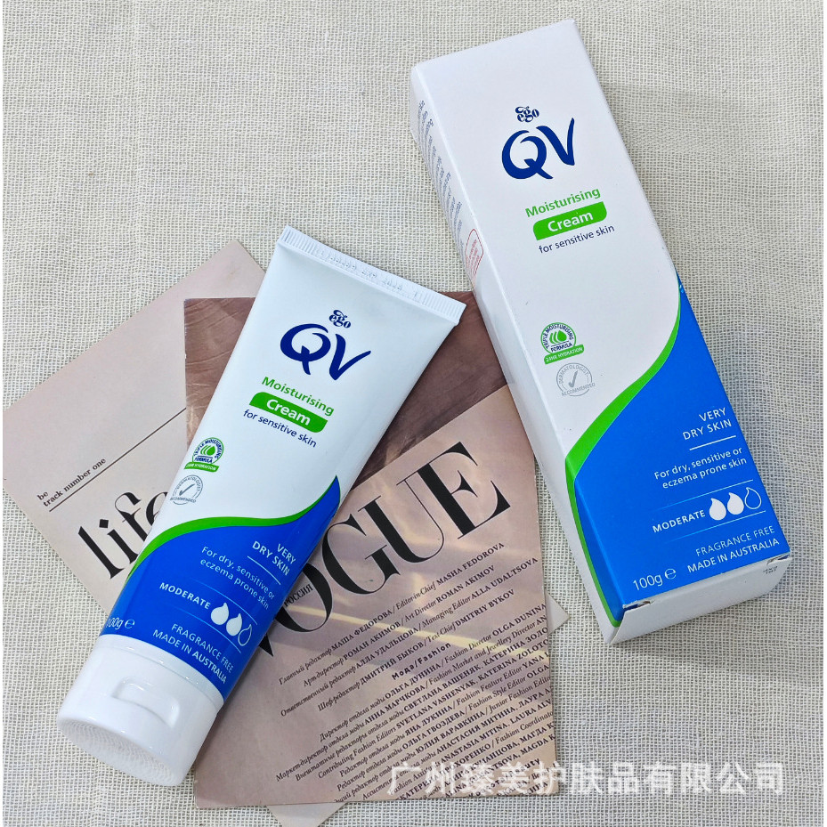 Australia EGO EGO QV Series Moisturizing Day Cream 125ml PJSW