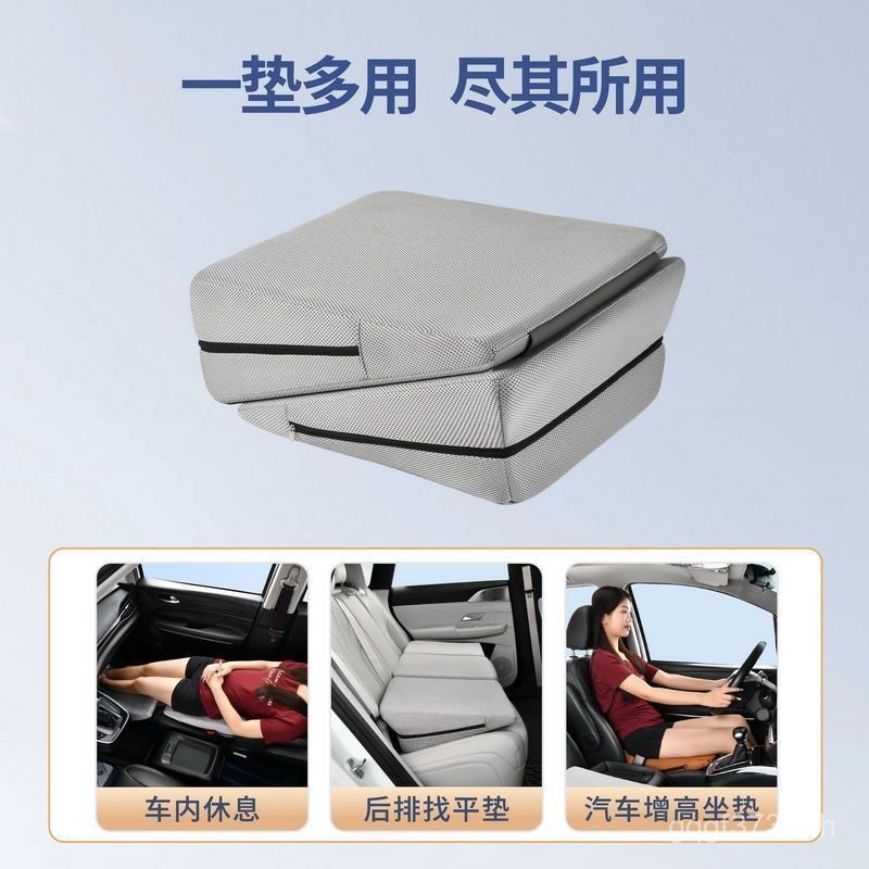 Four Seasons Universal Car Seat รถหลักด้านหน้าด้านหลัง Booster Cushion ขับรถที่นอน Flat Lounge หลัก 