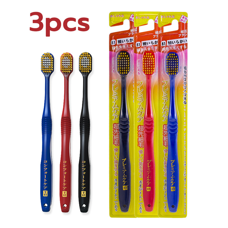 ​แปรงสีฟันผู้ใหญ่ 3 สี ทำความสะอาดฟัน นุ่มมาก เส้นใย ทำความสะอาดลึกนุ่มนวล ด้ามจับถนัดมือ