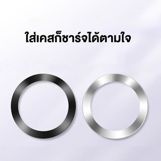 สติ๊กเกอร์สากลวงแหวนแม่เหล็กสําหรับ Popsocket Magnetic / แหวนชาร์จไร้สายแม่เหล็ก / แผ่นวงแหวนโลหะแม่เหล็กทุกประเภท