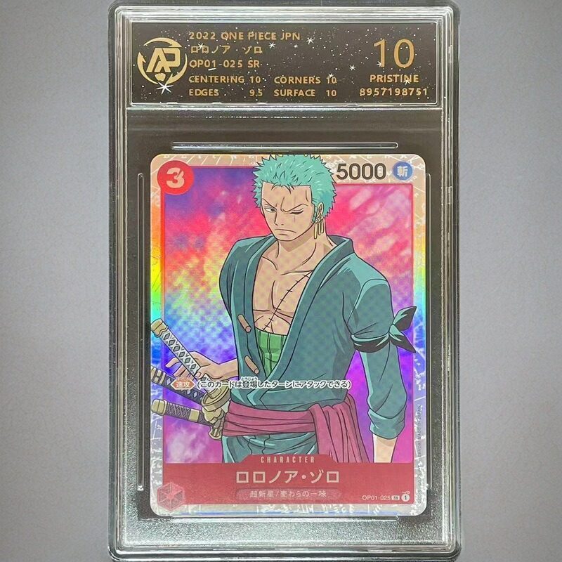 【พร้อมส่ง】One Piece OPCG Card Luffy Zoro Hancock Nami Ace Empress Uta Ernie Lulong การ์ดเกรดญี่ปุ่น
