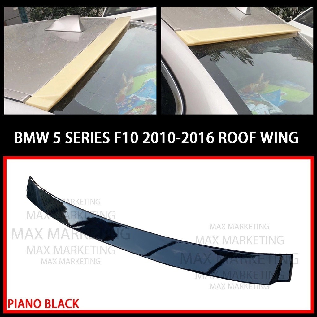 BMW 5 SERIES F10 / G30 2010-2016 REAR ROOF SPOILER WING GLASS SPOILER ABS SKIRT LIP BODYKITauto ชิ้น