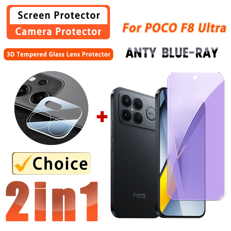 2 IN 1 Anti-blue ฟิล์ม POCO F8 Ultra ฟิล์มกระจกนิรภัยสําหรับ POCO F8 F7 F6 F5 X7 X6 X5 M7 M6 M5 Pro 