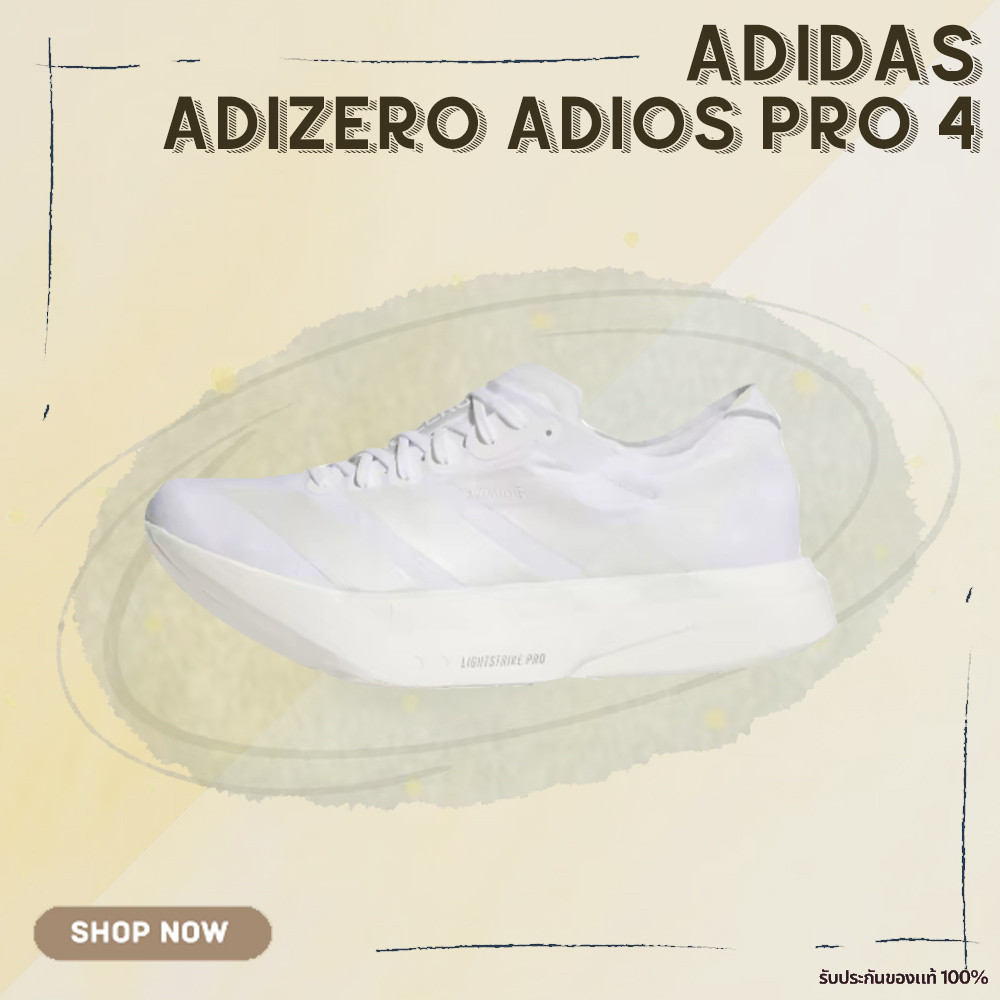 🌟🇰🇷รับประกันของแท้💯✔️ Adidas Adizero Adios Pro 4 White JR6366 รองเท้าวิ่งลดแรงกระแทก [🇰🇷เกาหลี พร้อม