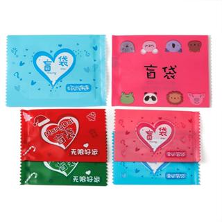 100 ชิ้นถุงสุ่มซองสุ่มLuckyโฮมเมดถุงเปล่ามินิของเล่นบรรจุภัณ…