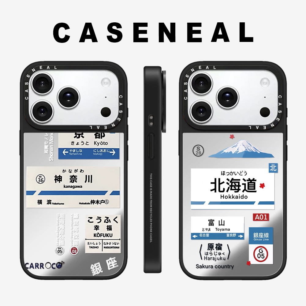 Drop proof CASENEALเคสโทรศัพท์สําหรับiPhone 17ProMax 17pro 17 air 16promax 16 15promax 15 14promax 13 13promax hard Case Cityแผนที่ป้าย12 12PromaxกรณีiPhone 11กรณีคุณภาพสูง