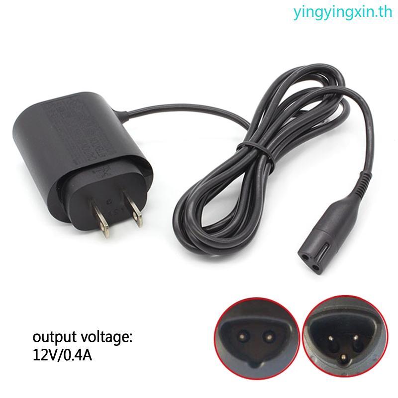 YIN สําหรับ Series 3 5 9 สําหรับสมาร์ทควบคุมเครื่องโกนหนวดไฟฟ้าสายชาร์จตะกั่ว PLUG US