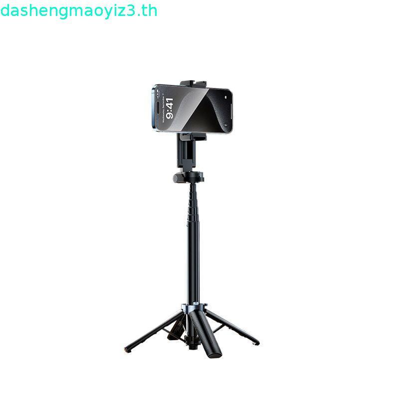TNW T26 ขาตั้งกล้องขนาดเล็กไม้เซลฟี่ขาตั้งโทรศัพท์มือถือแบบพกพาขาตั้งกล้องพร้อมรีโมทคอนโทรลบลูทูธไร้